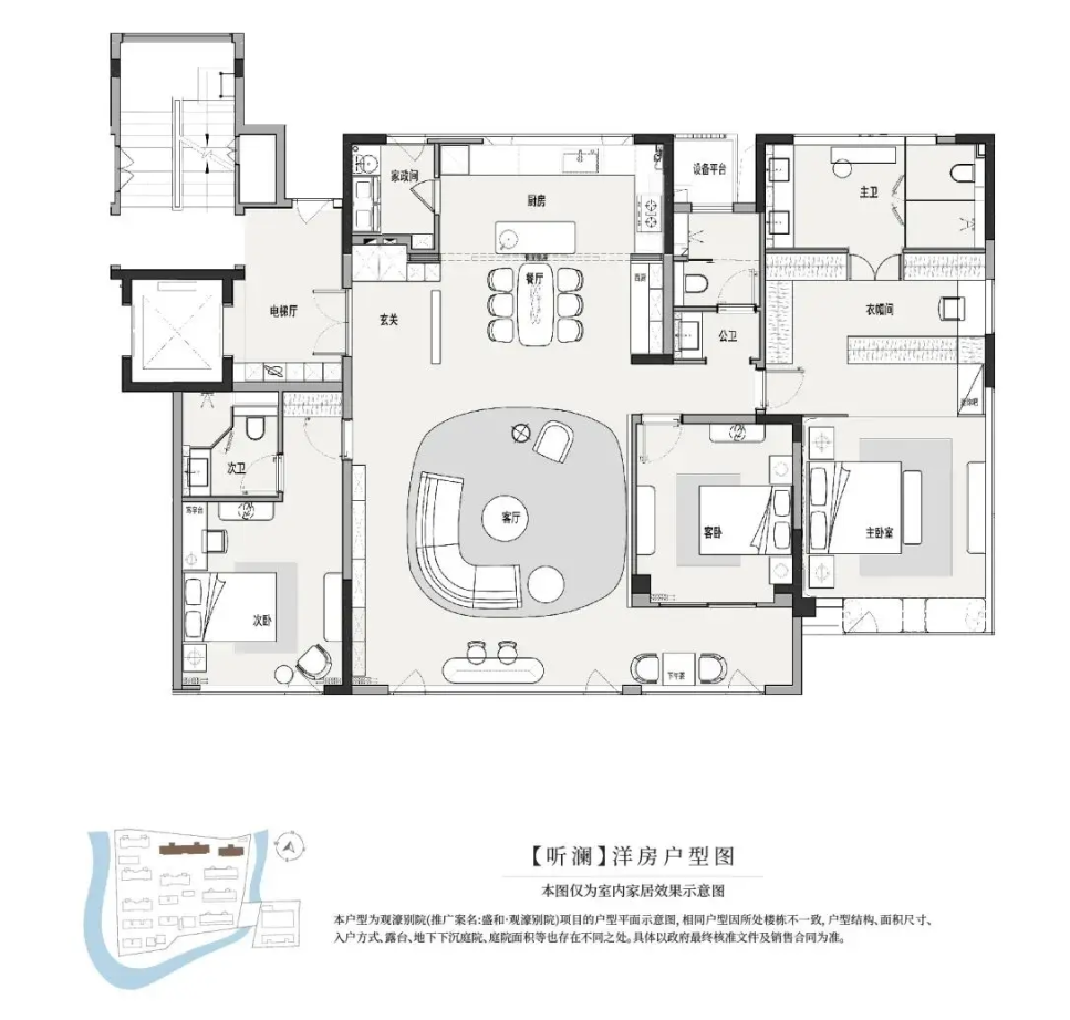 听澜户型图