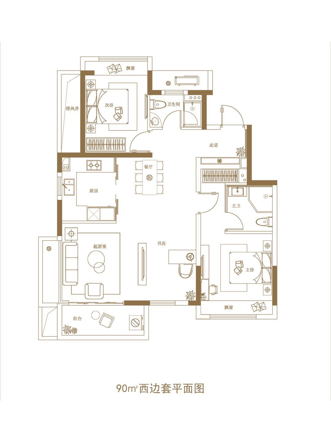 02A户型图