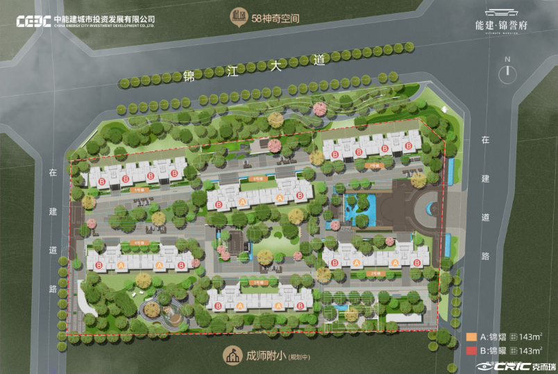 能建锦誉府 效果图