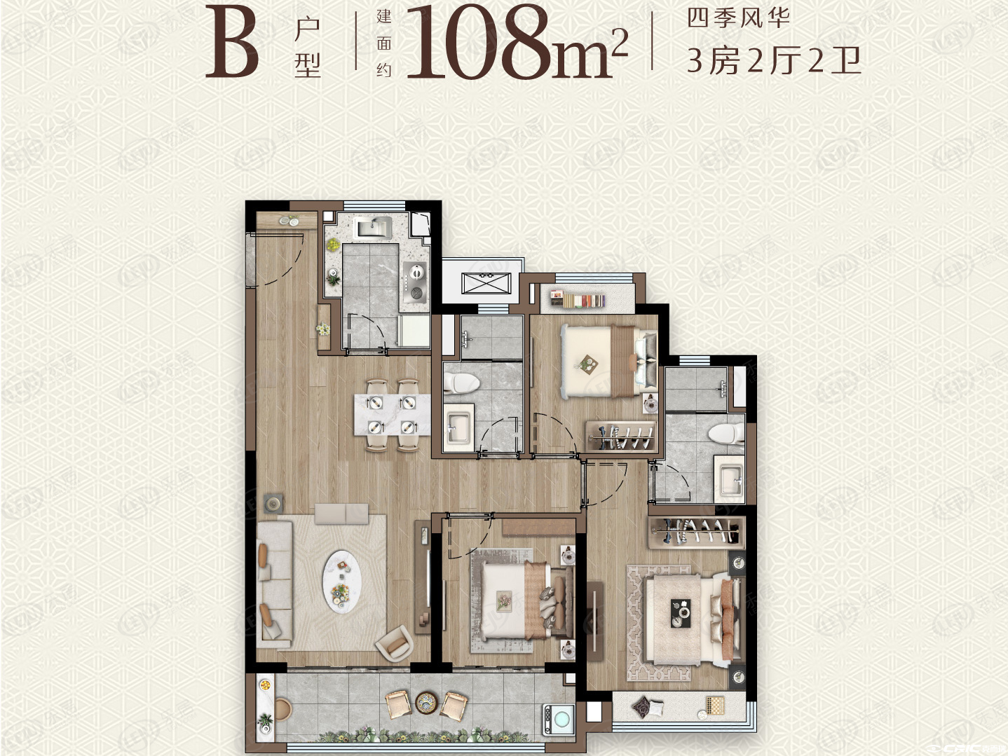 B108户型图