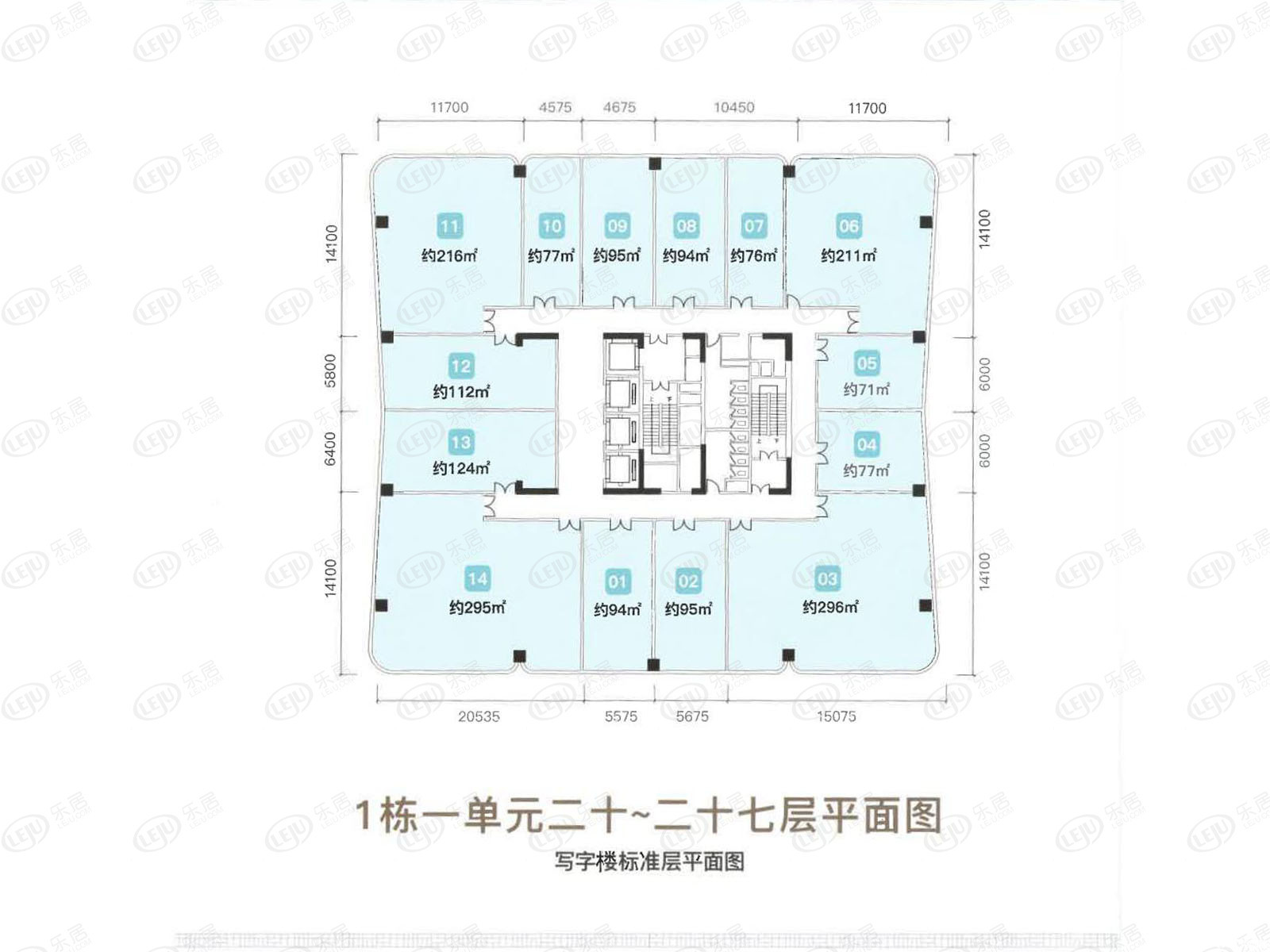 90户型图