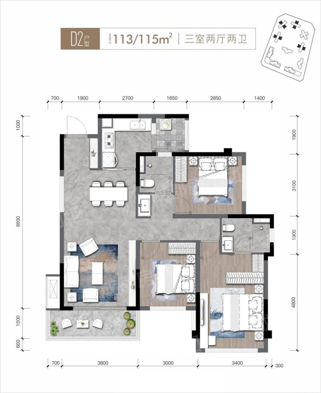 D2户型图