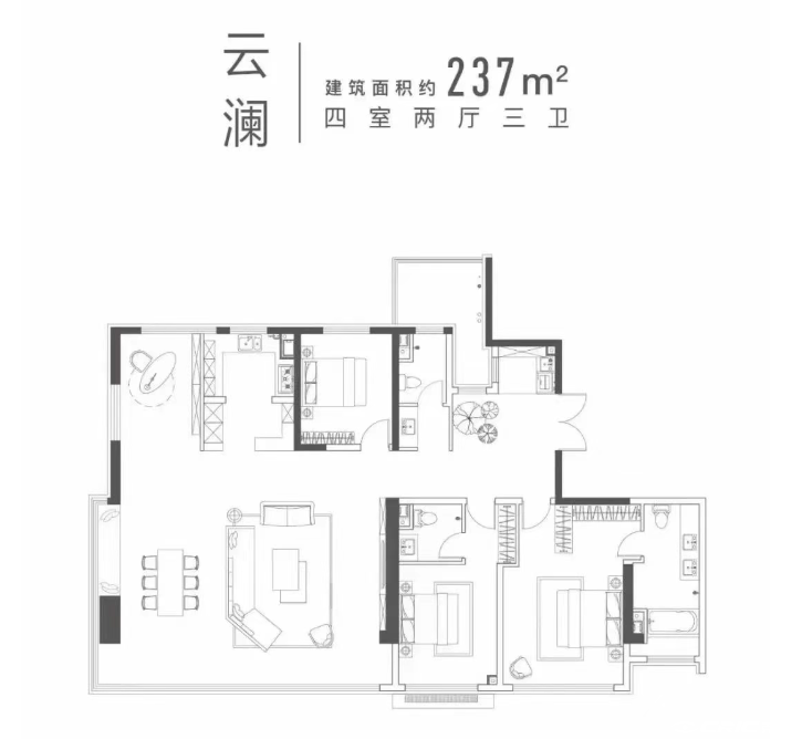 6户型图