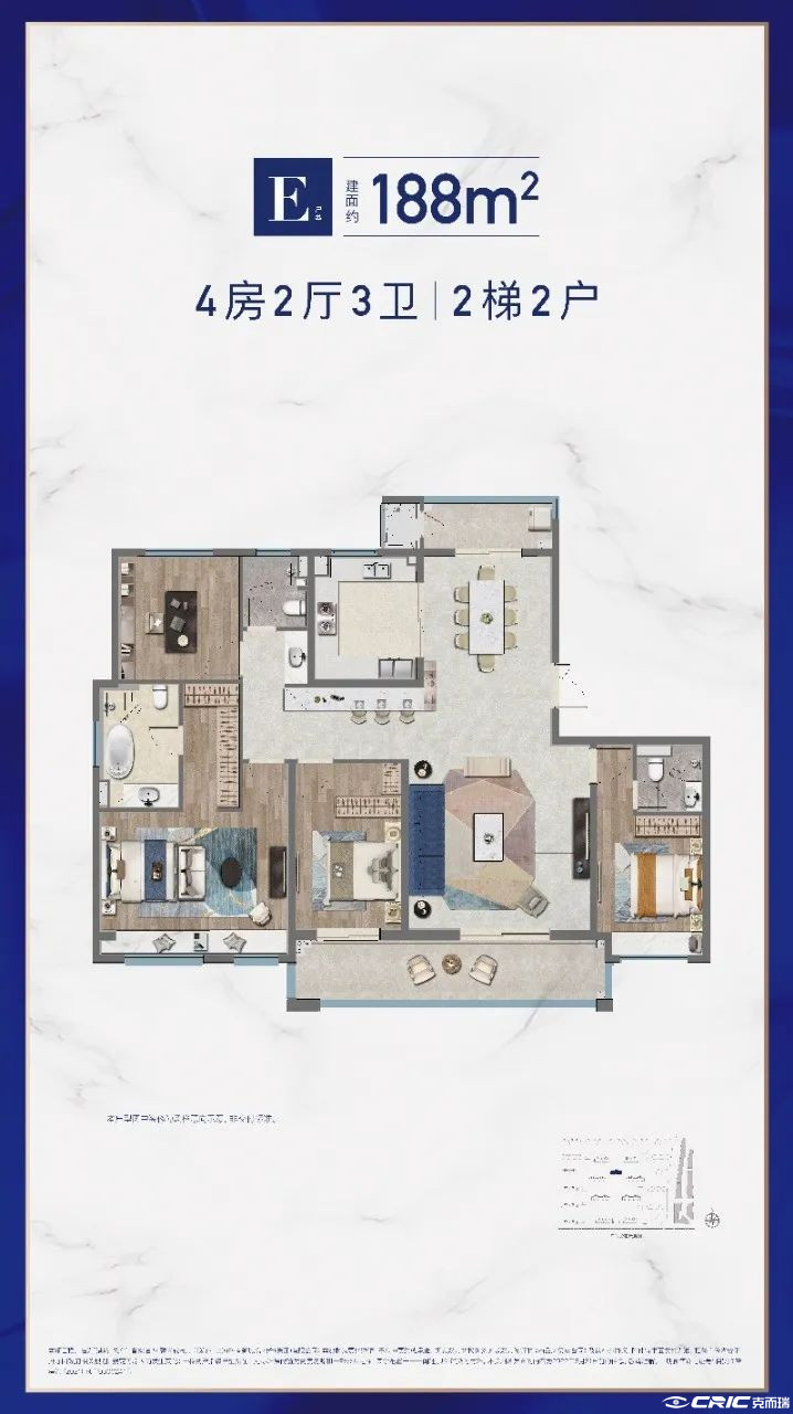 E‘户型图