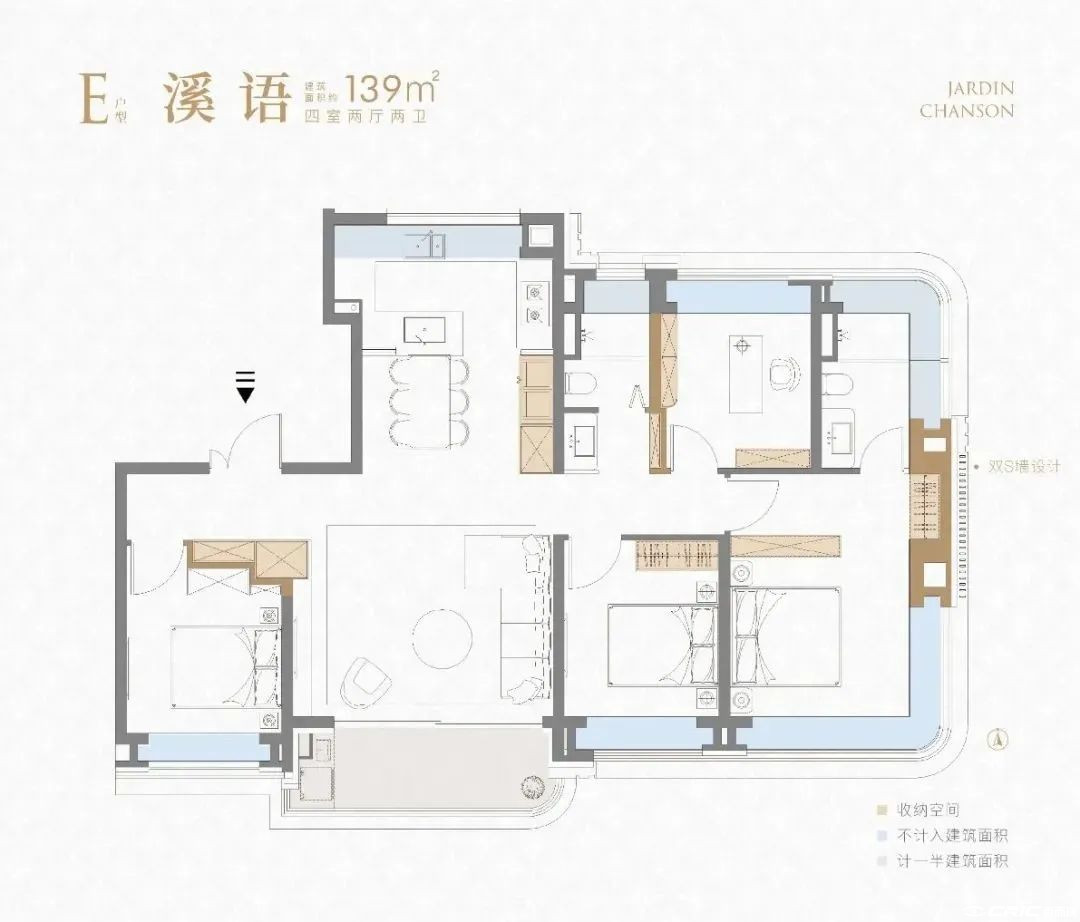 E139户型图
