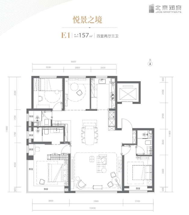 E1户型图
