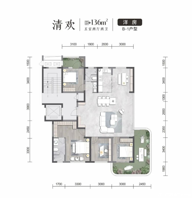 洋房 136㎡户型图