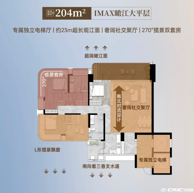 204㎡户型户型图