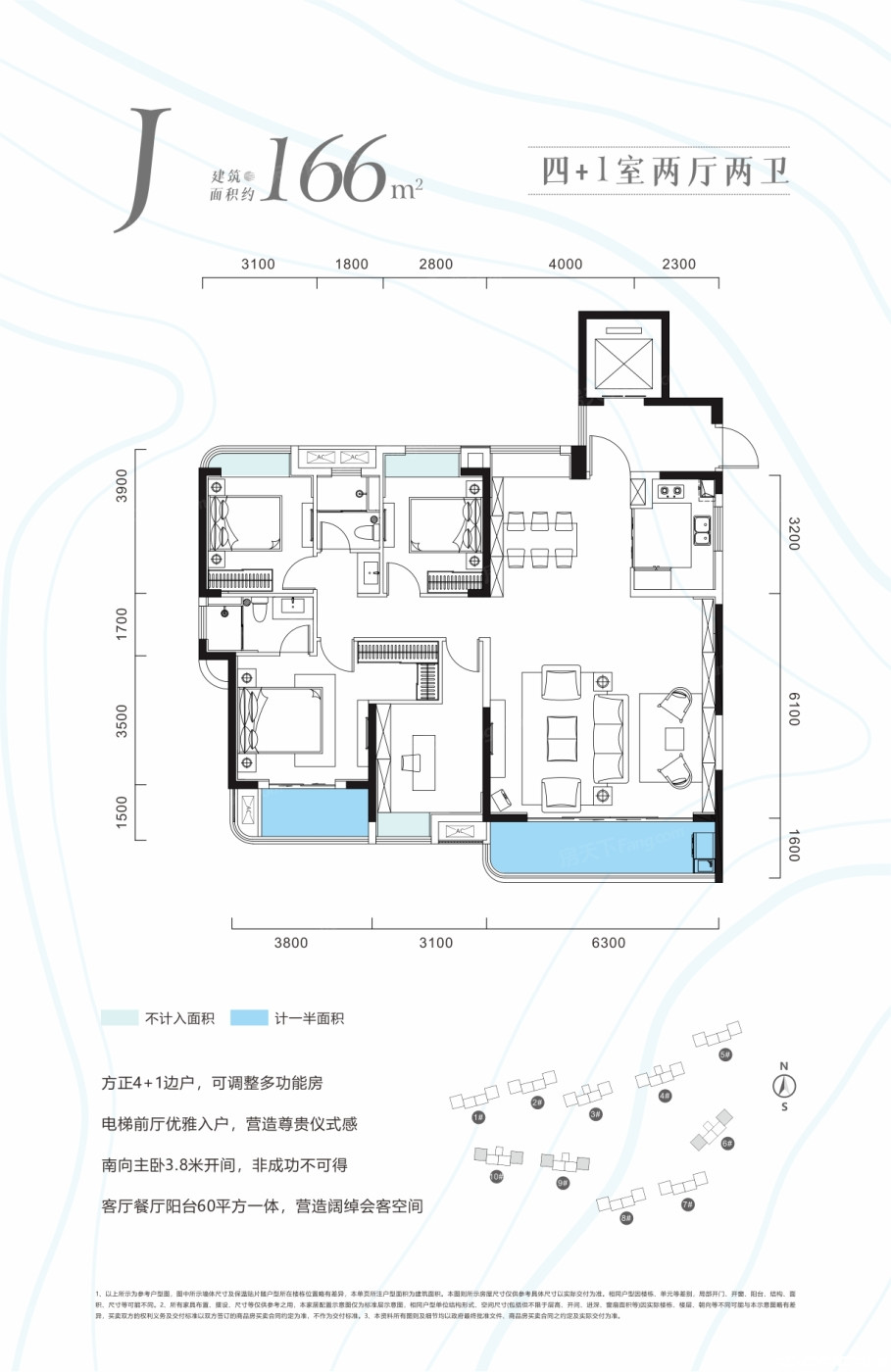 J户型图