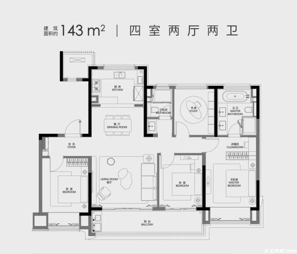 约143㎡ 四室两厅两卫户型图