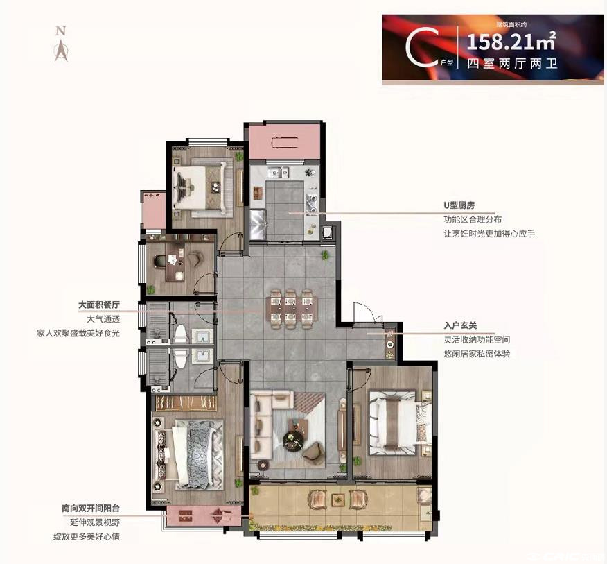 158-4-2-2户型图