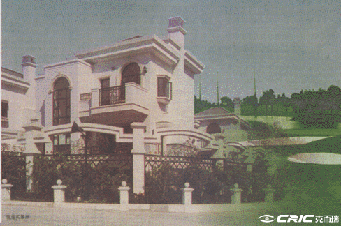 虹桥高尔夫别墅