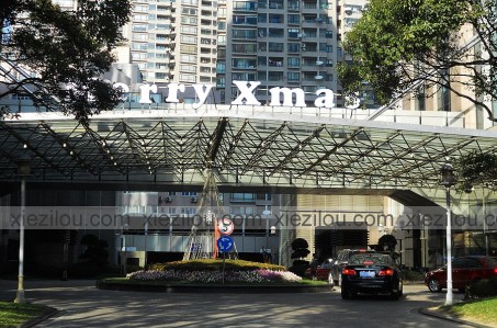 far east international plaza